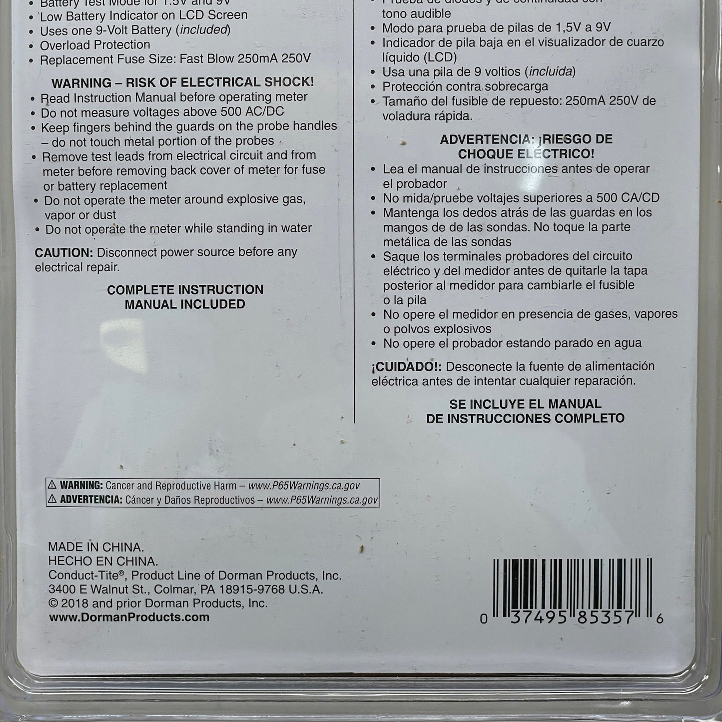 ZA@ DORMAN Digital Multimeter Tools For Electrical Diagnostics 85357 (AS-IS)